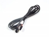 AUX Extension Cable